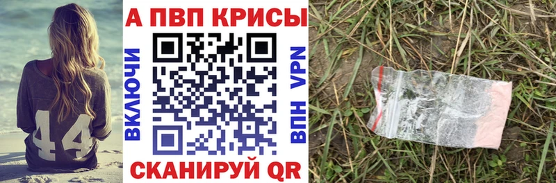 Купить Cocaine  Альфа ПВП  ГАШИШ  Мефедрон  Нягань