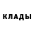 A PVP Соль Eva Rohde