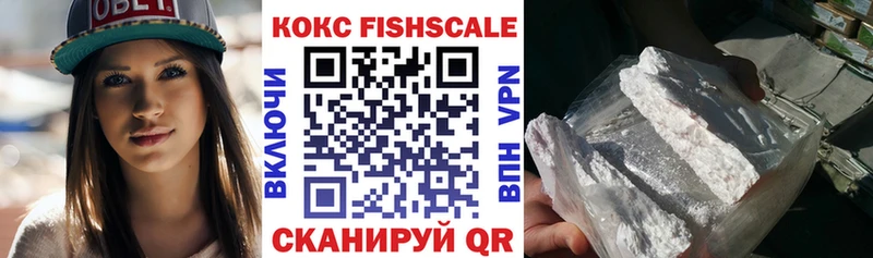 Купить где  Нягань  Cocaine 98% 