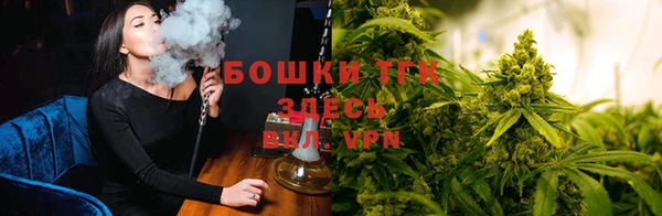 каннабис Кулебаки