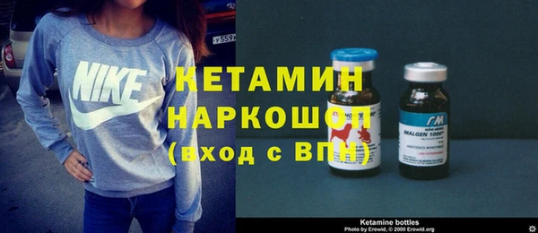 каннабис Кулебаки