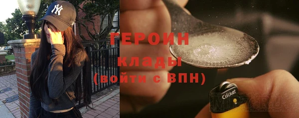 каннабис Кулебаки