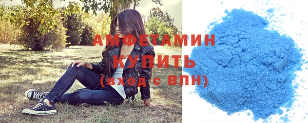 прущая мука Кукмор