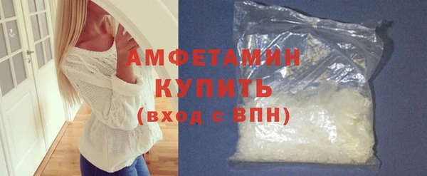 прущая мука Кукмор