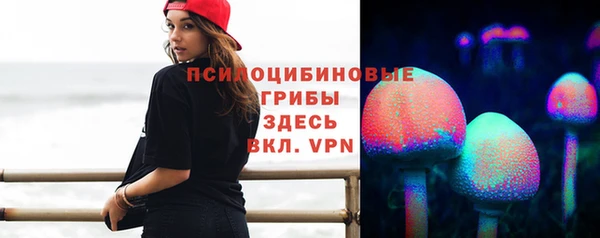 каннабис Кулебаки