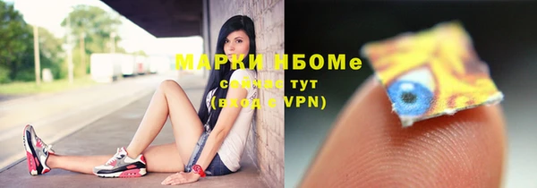 прущая мука Кукмор