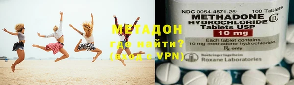 прущая мука Кукмор