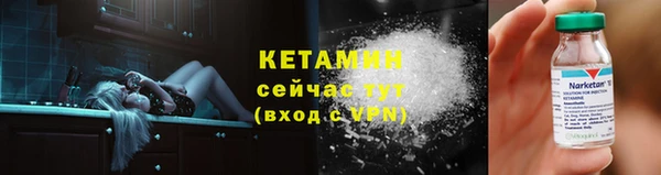 прущая мука Кукмор