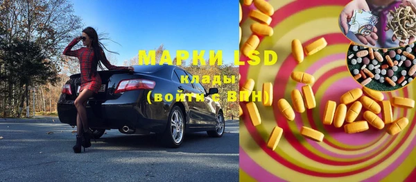 прущая мука Кукмор