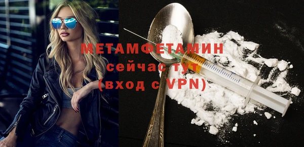 прущая мука Кукмор