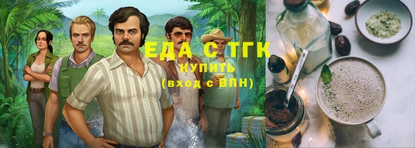 каннабис Кулебаки