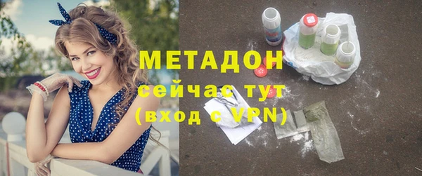 прущая мука Кукмор
