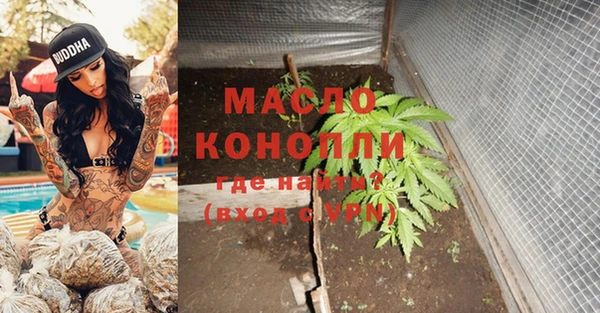 прущая мука Кукмор