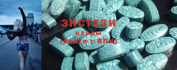 прущая мука Кукмор