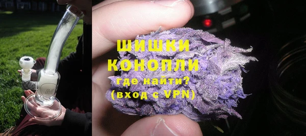каннабис Кулебаки