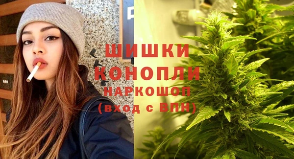 прущая мука Кукмор