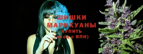 каннабис Кулебаки