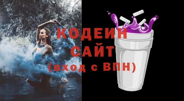 прущая мука Кукмор